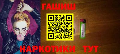 mix Малгобек