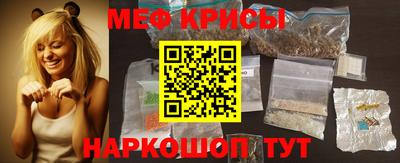 экстази Мариинск