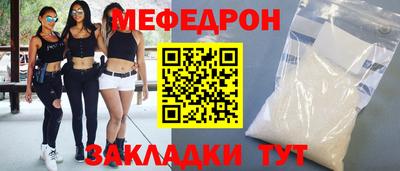 кокаин VHQ Аргун