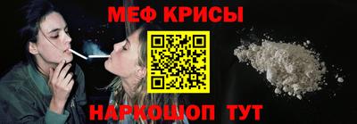 MDMA Premium VHQ Апшеронск